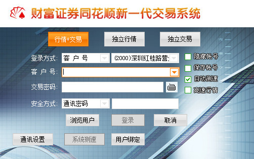 国产量子计算研发取得阶段性进展