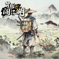 寄生虫没蜘蛛池