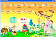 站群如何做seo 蜘蛛池