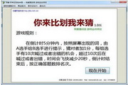 大学生创新创业大赛获奖项目落地见效快