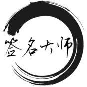 谁有百度蜘蛛池的网