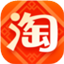 11. 可再生能源消费强制比例制度全国推行