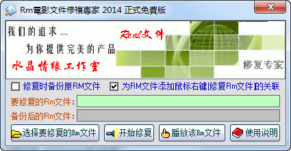 晴天蜘蛛池有用吗