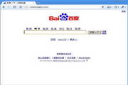 新电子竞技职业联赛观赛人数破亿2026：电子竞技文化的崛起与未来展望