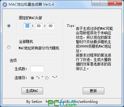 附近卖身电话号码大全