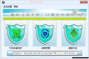 6月落实消息防汛应急物资储备调运工作准备充分到位持续还在上升