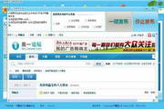 新暑期亲子游产品预订量持续走高2026