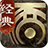 附近卖身电话号码大全v.4.10.49测试版最新版